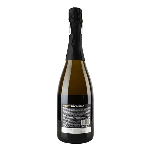 Игристое вино Vismino Sparkling brut белое брют 12.5% ​​0.75 л - фото 3