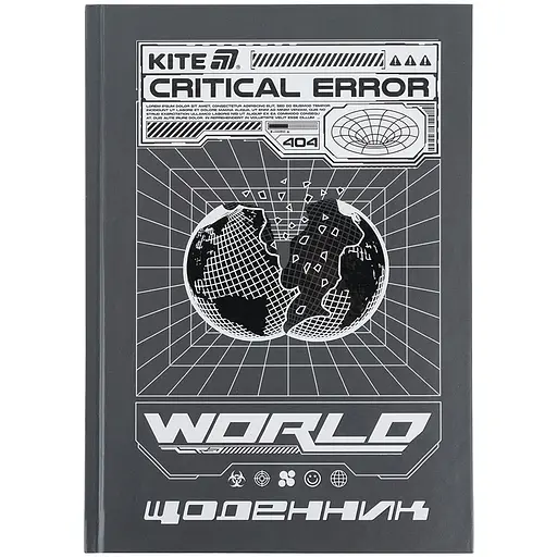 Дневник школьный Kite World твердый переплет (K25-262-8)