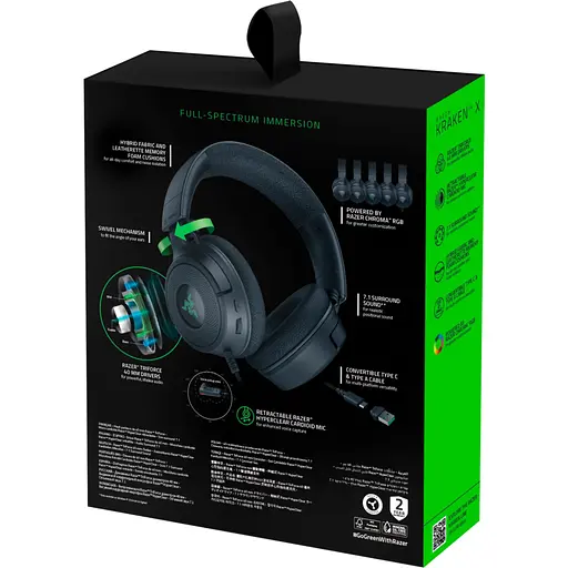 Навушники Razer Kraken V4 X Black (RZ04-05180100-R3M1) - фото 10