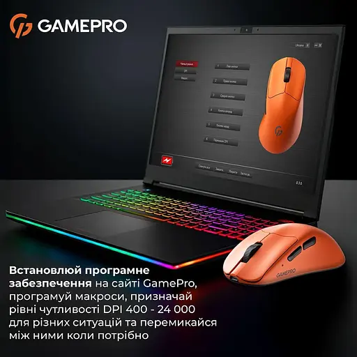 Миша GamePro Genesis Avenger Orange (GM096O) - фото 10