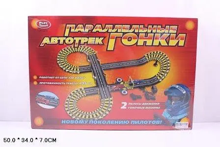 Трек Параллельные гонки, 495 см