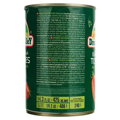 Томати очищені цілі Dream Valley 400 г - фото 4
