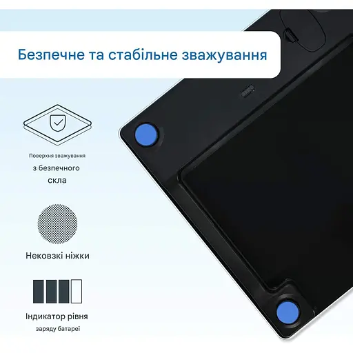 Ваги цифрові ADE Amina (BE2306-4) - фото 2