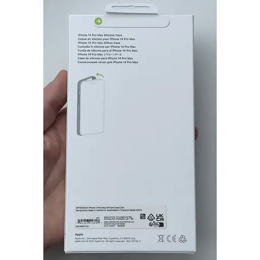 Оригінальний силіконовий чохол Apple Silicone Case MagSafe для iPhone 14 Pro Max (6.7") Lilac MPTW3ZM/A - фото 3