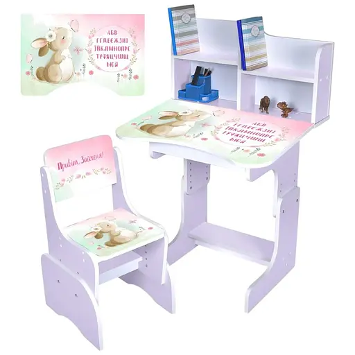 Дитяча парта Bambi N 2071-15-6 Привіт зайченя з укр. абеткою та стільчиком лаванда