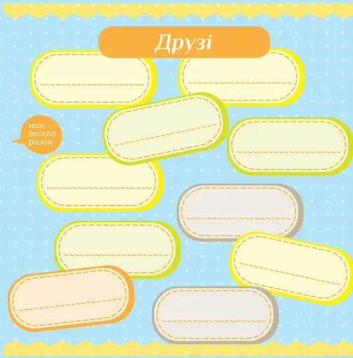 Альбом EVG 20sheet Baby collage Blue (20sheet Baby collage Blue w/box) - фото 4