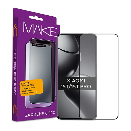 MAKE Защитное стекло Xiaomi 15T/15T Pro