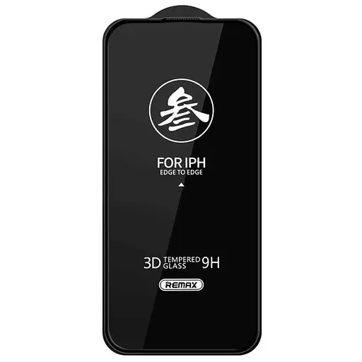 Захисне скло Remax 3D GL-27 для Apple iPhone 15 Pro Max 6.7 Чорний - фото 2