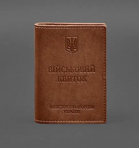 Кожаная обложка для военного билета с карманами 7.2 светло-коричневый краст - фото 1