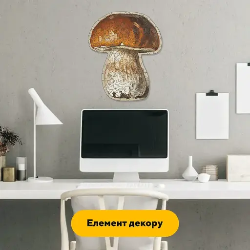 Деревянный пазл Боровик, А1, Картонная коробка 500+ элементов - фото 4