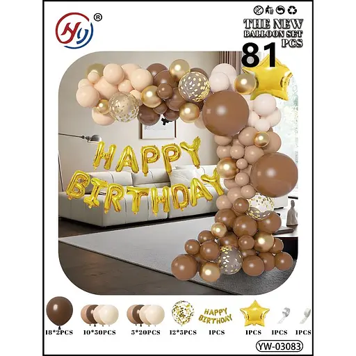 Набір повітряних куль для створення фотозони-арки, 81 шт., YW-03083