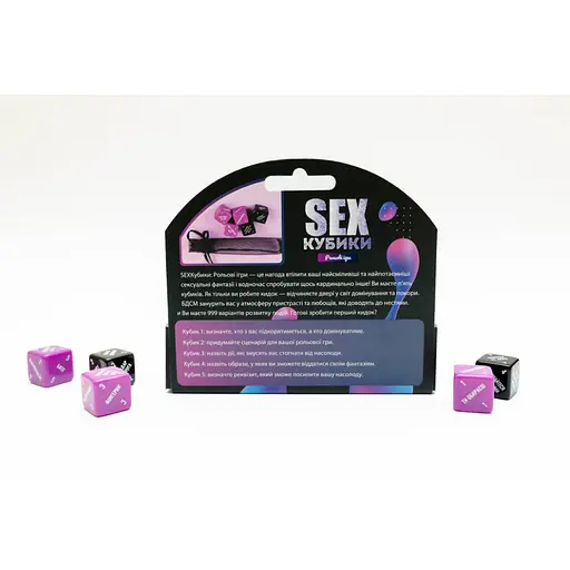 Настільна гра "SEX Кубики: Рольові ігри" Fun Games FGS52, 999 комбінацій - фото 4