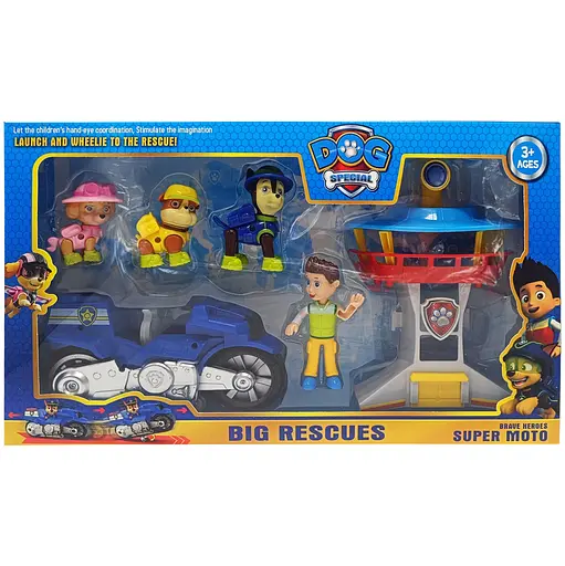 Набор героев "Щенячий патруль" PB9905(Blue) фигурки с аксессуарами