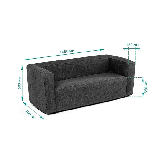 Комплект надувной мебели Wall Sticker SW-00002659 диван и 2 кресла серый - фото 4