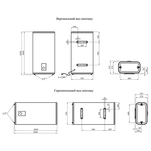 Водонагреватель Kroner NEO Flacher K80PVH2-D 80 л, 2 кВт, сухой ТЭН, универсальный, прямоугольный, белый (CV035496) - фото 7