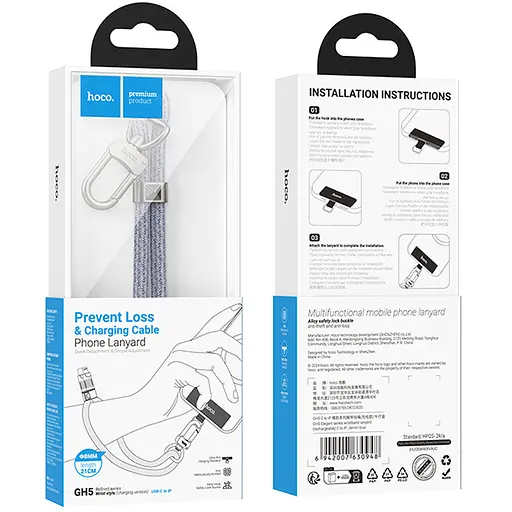 Дата кабель-шнурок Hoco GH5 Elegant Type-C to Lightning (0.21m) Denim Blue - фото 6