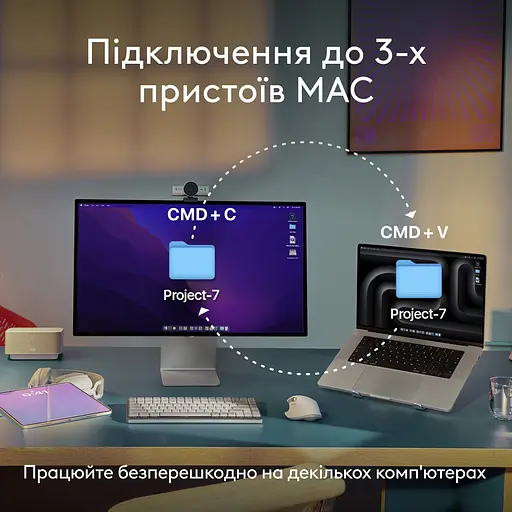 Клавіатура Logitech MX Keys S for Mac Space Grey 920-011637 (138844) - фото 8