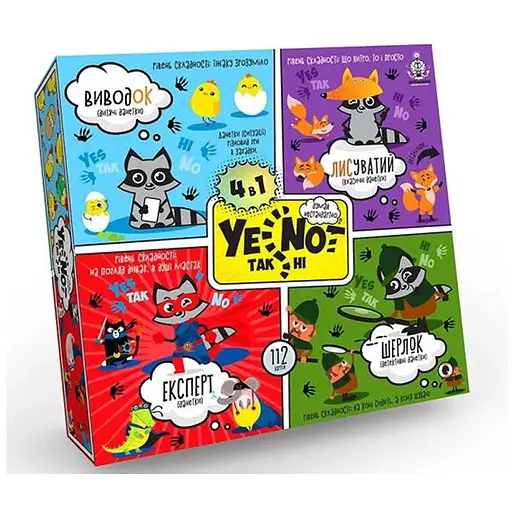 Настільна гра Danko Toys ТакНі (YeNot) 4 в 1 (укр.) (YEN-02-01U) - фото 1