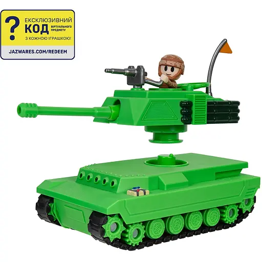 Игровой набор DevSeries Feature Vehicle Brookhaven: Tank (CRS0056) - фото 14