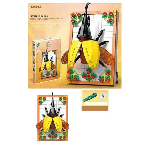 Конструктор Unicorn Beetle, 112-7, 425 деталей, 25x5x25 см