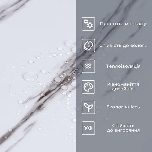 Самоклеющаяся виниловая плитка в рулоне 600х3000х2мм Белый мрамор с прожилками Глянцевая SW-00001285 - фото 5