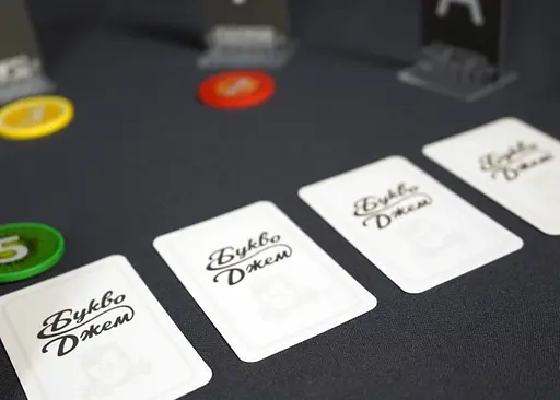 Настольная игра GaGa Games Букводжем (Letter Jam) (GG212) - фото 6