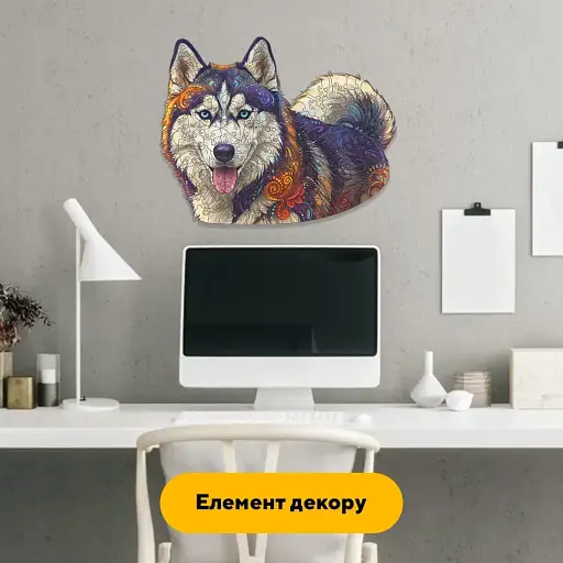 Деревянный пазл Милый Хаски, А4, Деревянная коробка 100 элементов - фото 6