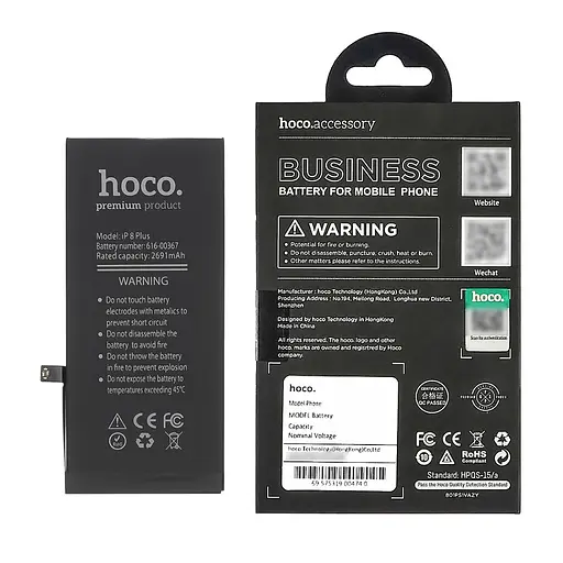 Акумулятор Hoco для Apple iPhone 8 Plus - фото 5