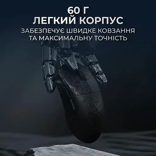 Мышь Ajazz AJ199 Black Carbon fiber (AJ199-B) - фото 11