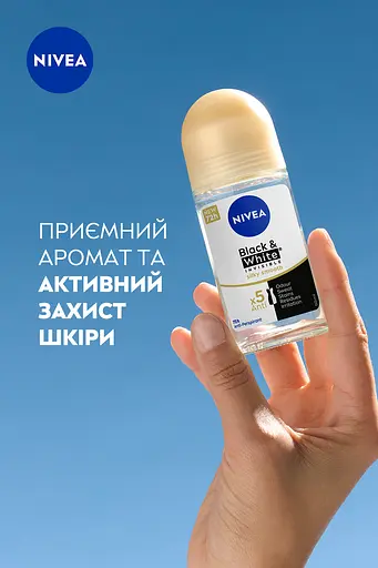 Антиперспірант Nivea Invisible Black&White Silky Smooth 50 мл - фото 3