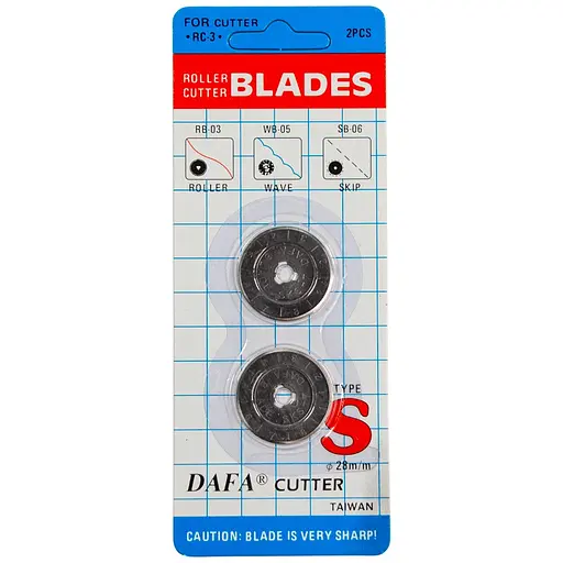 Змінні леза до роликового ножа Dafa RВ-08R набір 2 шт. - фото 1