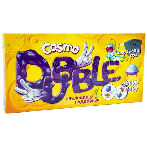 Настольная игра Cosmo Dubble на украинском языке (30331)