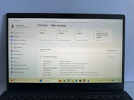 Ноутбук Dell Latitude 7300 13.3" (i5-8365U / 8GB / SSD 256GB / 1920х1080 IPS) Refurbished - фото 5