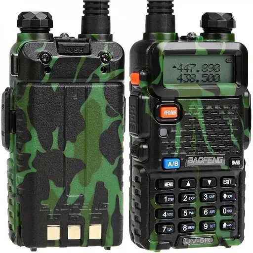 Рация Baofeng UV-5R Tactical Camo 2 шт UV-5R_Tactical_Camo [141722] - фото 2