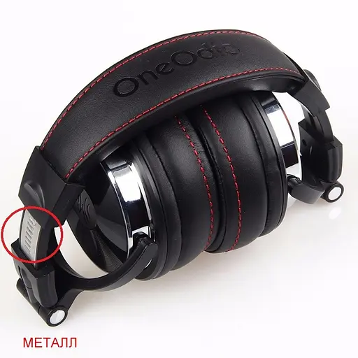 Навушники OneOdio Studio Pro 50 Black провідні професійні студійні навушники з мікрофоном моніторні - фото 5