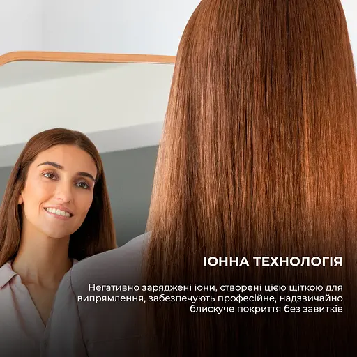 Расческа-выпрямитель Cecotec Bamba InstantCare 1200 Look Brush - фото 4