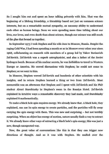 Brief Answers to the Big Questions - фото 6