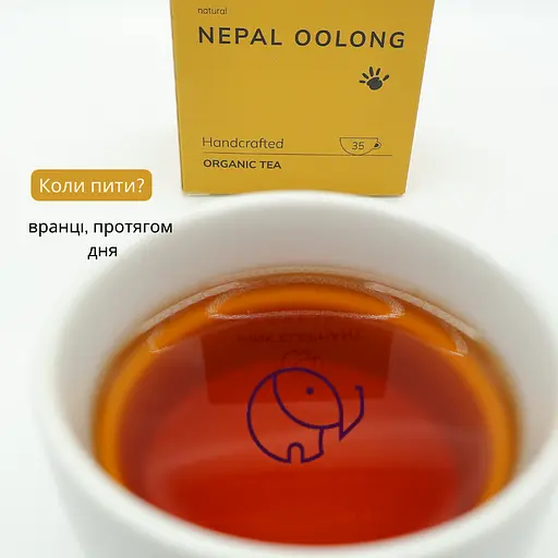 Органический чай непальский улун Nepal Oolong Pink Elephant 50 г - фото 6