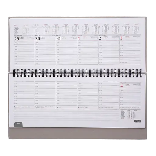 Планинг датированный Buromax Strong 2026 120 страниц синий (BM.2598-02) - фото 5