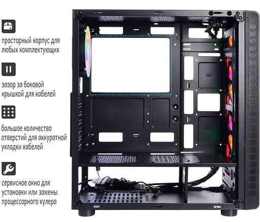 Корпус QUBE STORM Black (STORM_F5NU3) без блока питания, б/у Корпус GameMax MT508-NP (MT508-NP) без блока питания Корпус Fractal Design Pop XL Air RGB White TG (FD-C-POR1X-01) без блока питания Корпус GameMax Infinity Black (Infinity BK) без блока питания - фото 9