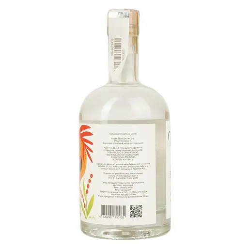 Зерновой спиртной напиток Натуральный Поліська казка Рецепт номер 1 40% 0.5 л - фото 4