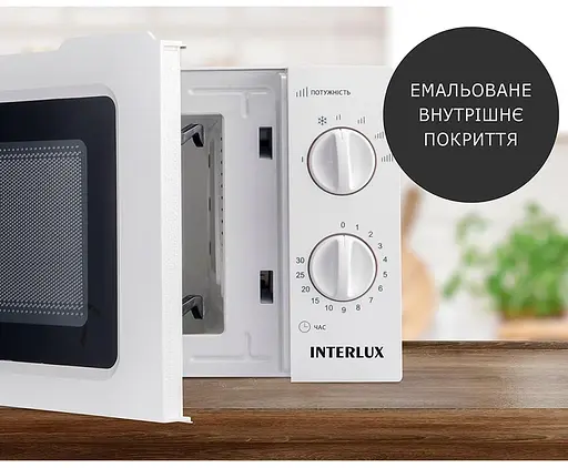 Микроволновая печь Interlux IMWO-8820SW - фото 2