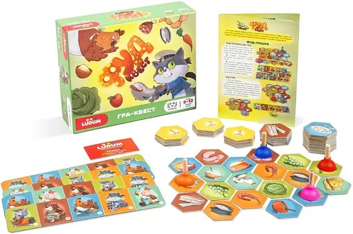 Настільна гра Фуд-квест LG2047-61 українська мова - фото 5