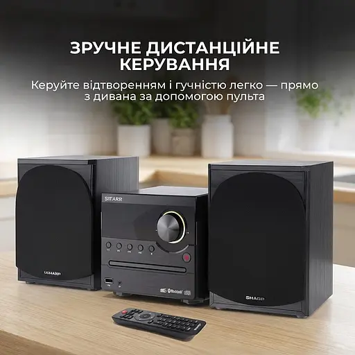 Музыкальный центр Sharp XL-B517D(BK) Black - фото 7