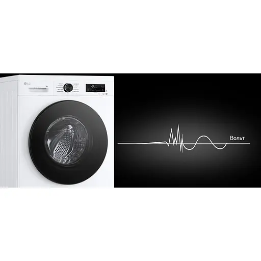 Стиральная машина LG F2Y2HS5WE - фото 4