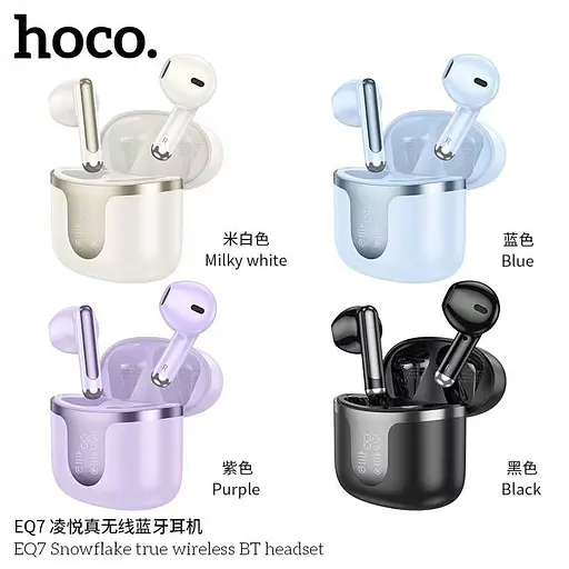 Навушники Hoco EQ7 TWS headset | BT5.3, 40/300mAh, 7h | Milky white - фото 3