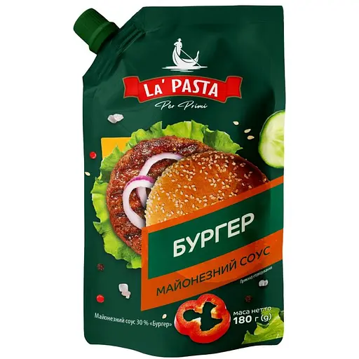 Майонезний соус La Pasta Per Primi Бургер 30% 180 г