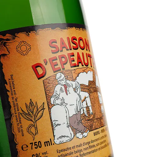 Пиво Brasserie de Blaugies Saison D'epeautre светлое 6% 0.75 л - фото 4