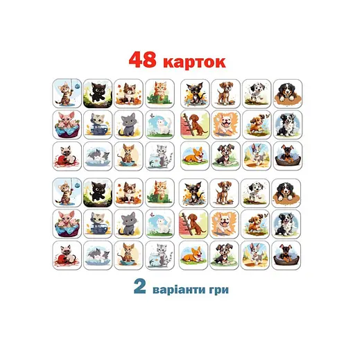 Настольная детская игра Мемори «Коты против собак» ME5032-24, 48 карточек - фото 2