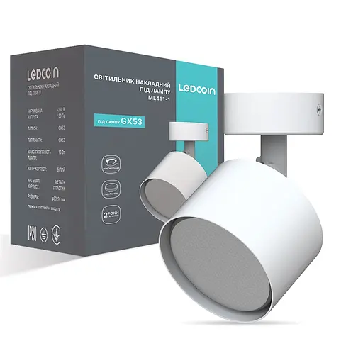 Спот Ledcoin ML411-1 під лампу білий - фото 1